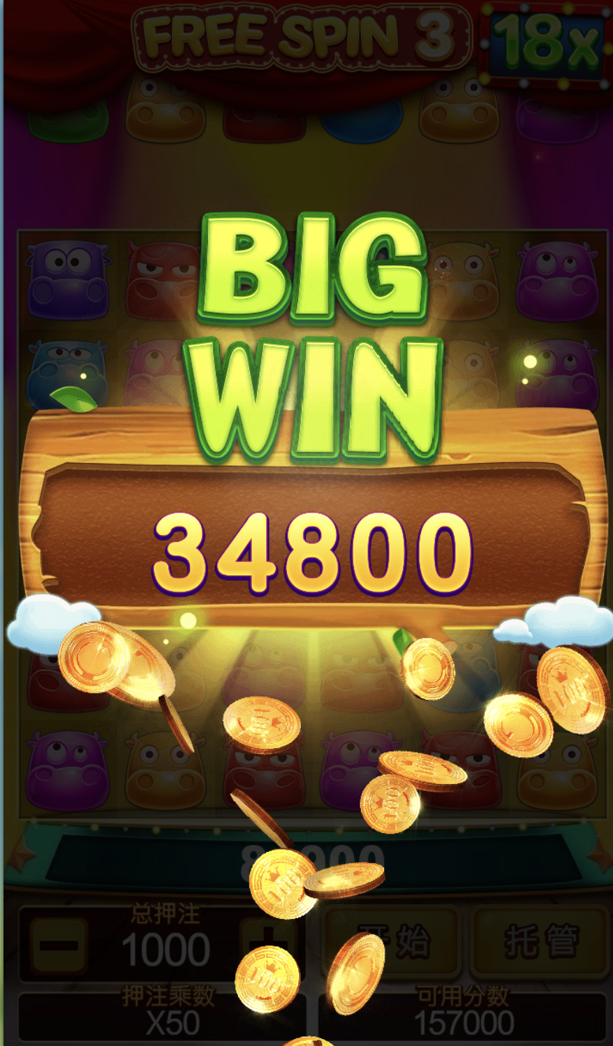 评论图片-赌博论坛-博彩技巧-赌博策略论坛