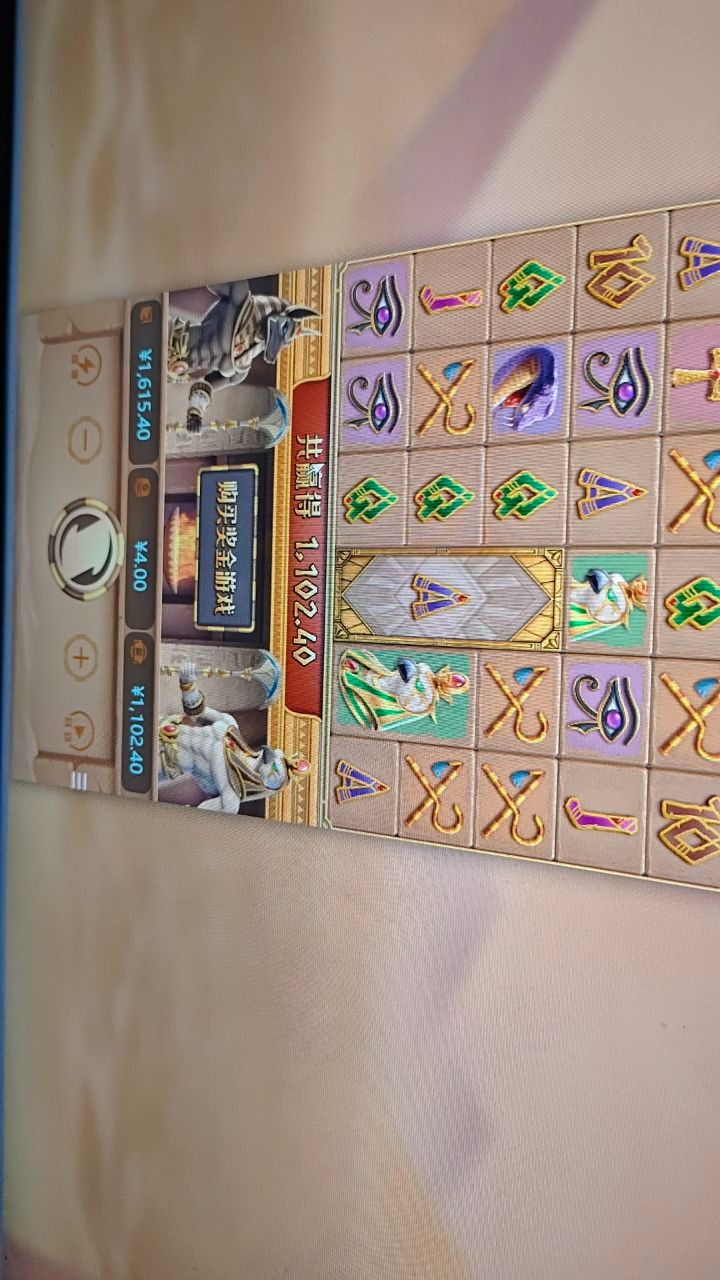 评论图片-赌博论坛-博彩技巧-赌博策略论坛