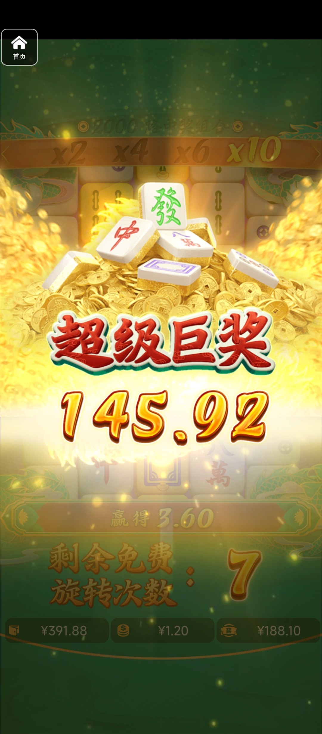 评论图片-赌博论坛-博彩技巧-赌博策略论坛