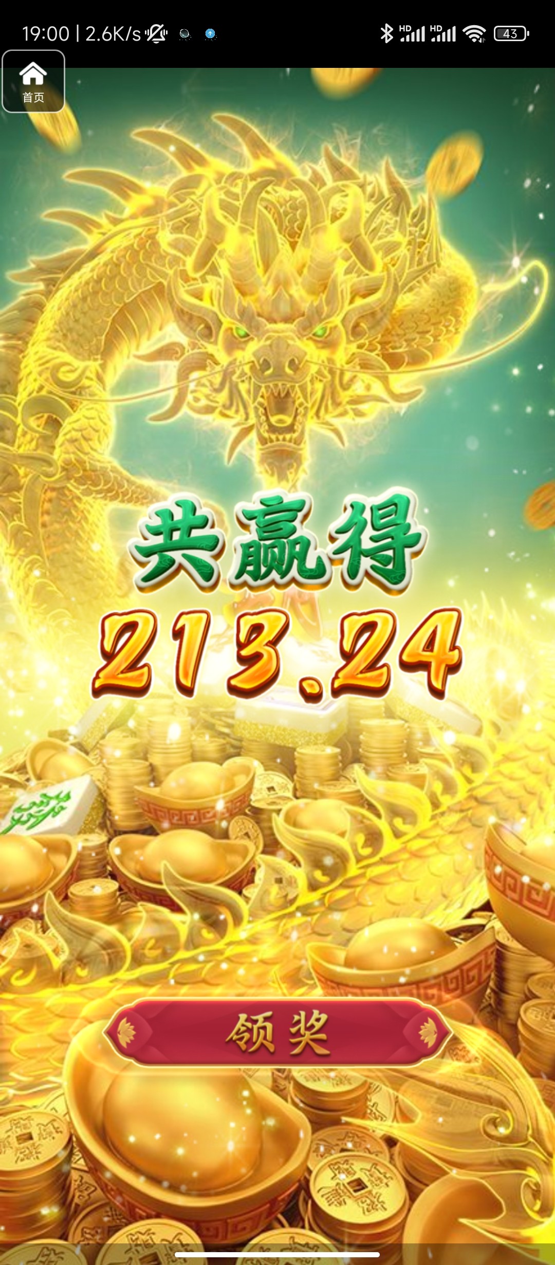 评论图片-赌博论坛-博彩技巧-赌博策略论坛