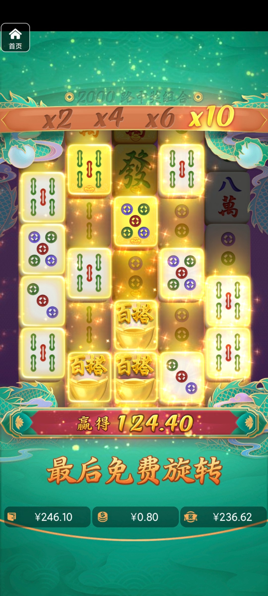 评论图片-赌博论坛-博彩技巧-赌博策略论坛