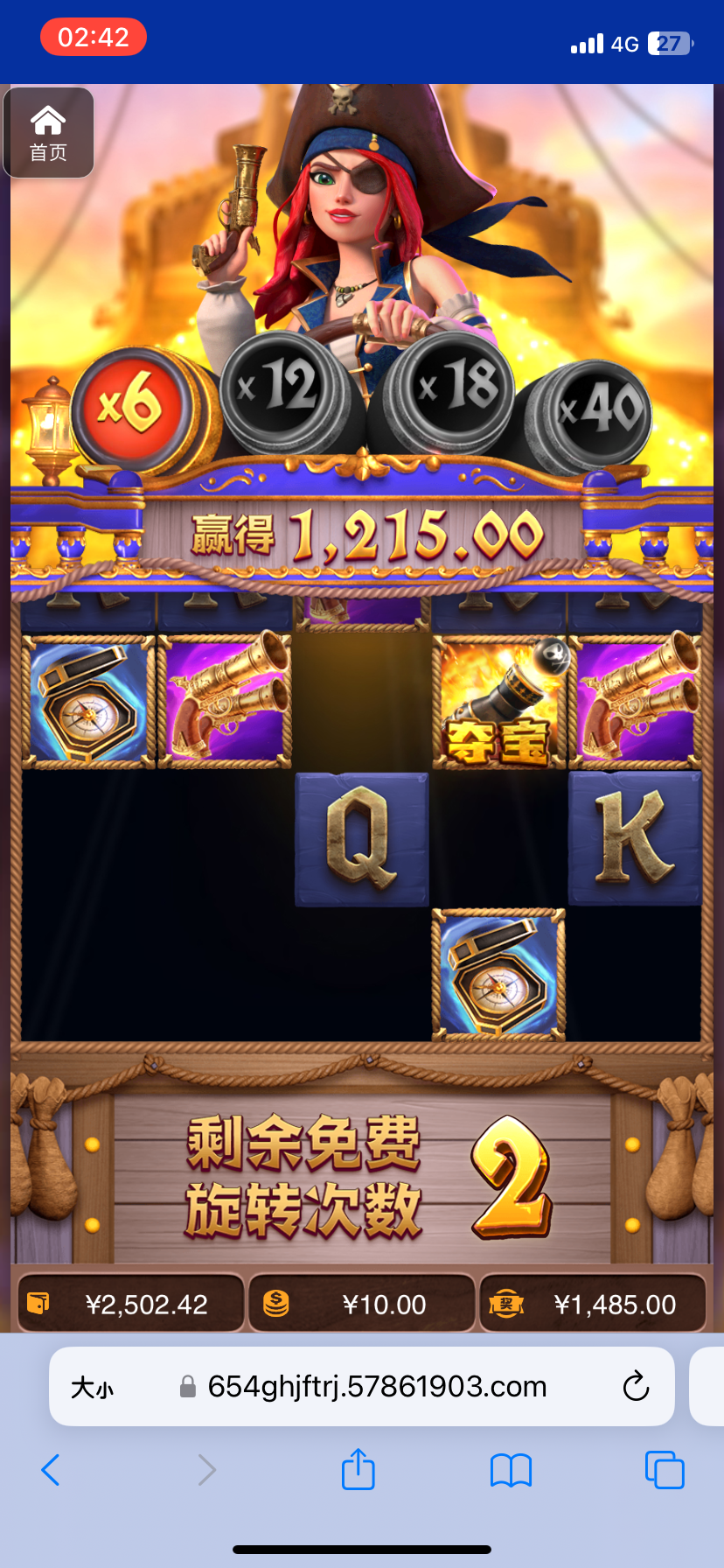 评论图片-赌博论坛-博彩技巧-赌博策略论坛