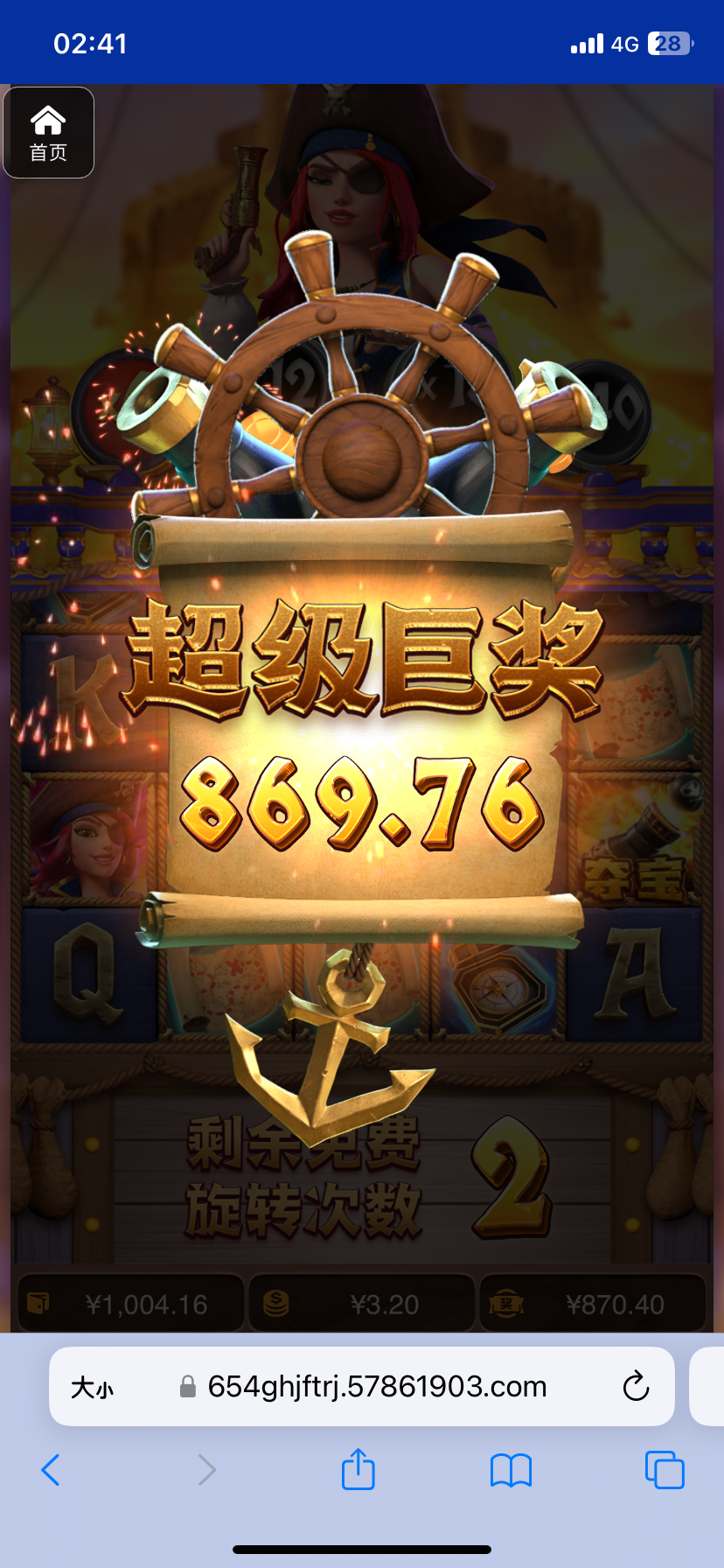 评论图片-赌博论坛-博彩技巧-赌博策略论坛