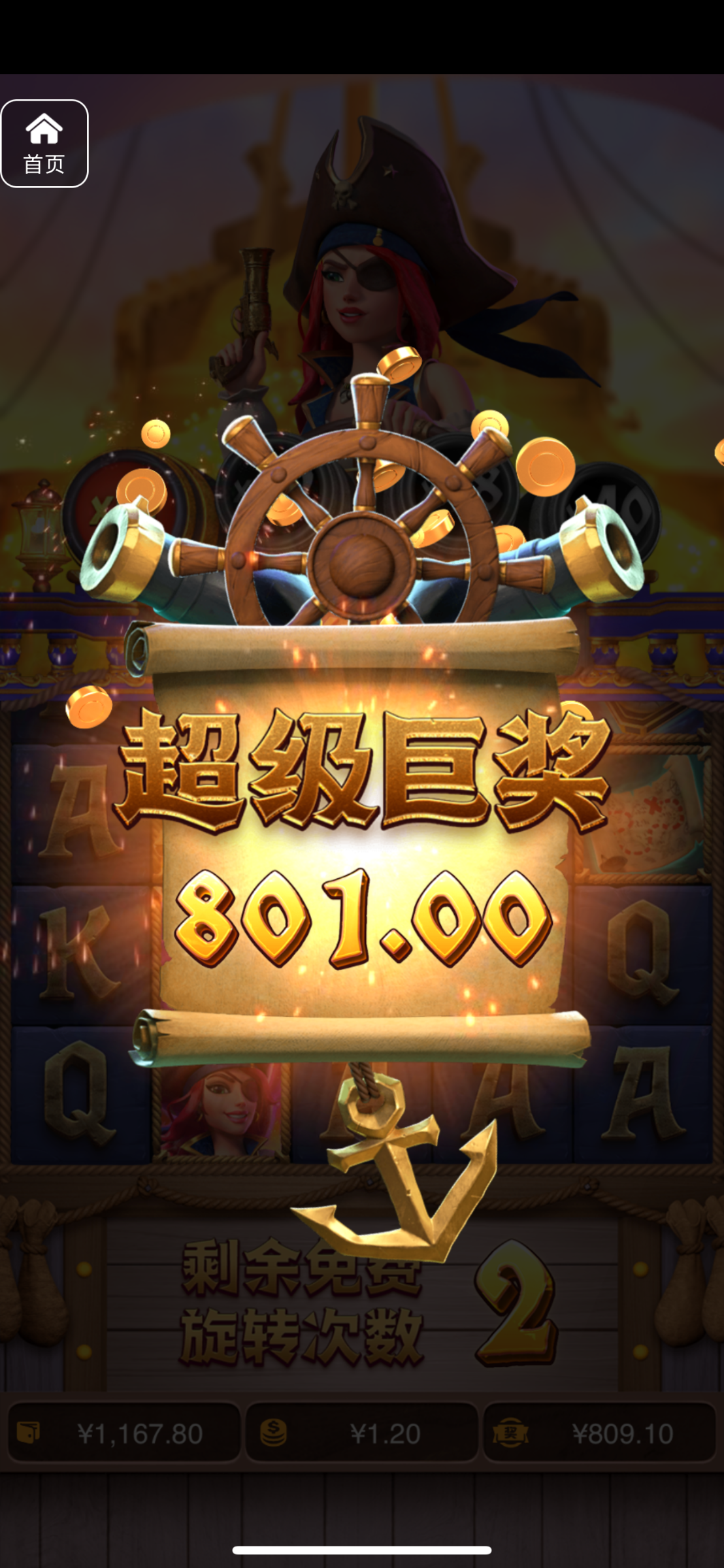 评论图片-赌博论坛-博彩技巧-赌博策略论坛