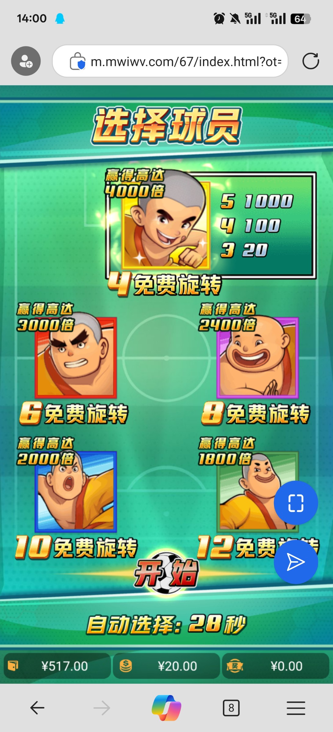 评论图片-赌博论坛-博彩技巧-赌博策略论坛