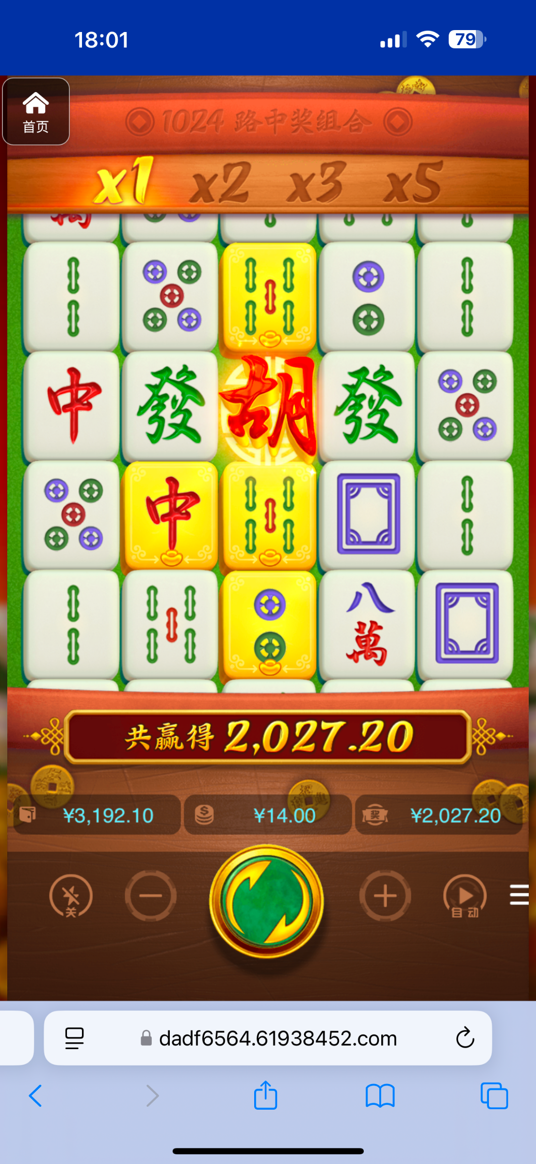 评论图片-赌博论坛-博彩技巧-赌博策略论坛