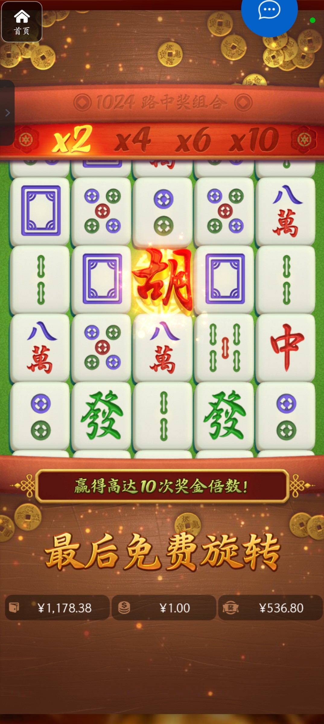 评论图片-赌博论坛-博彩技巧-赌博策略论坛