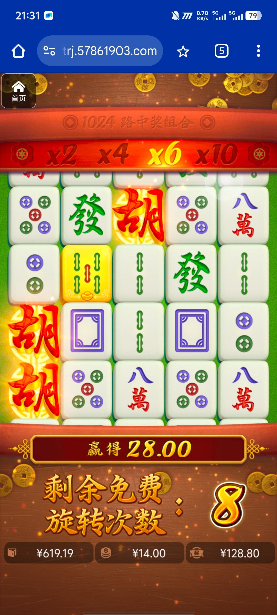 评论图片-赌博论坛-博彩技巧-赌博策略论坛