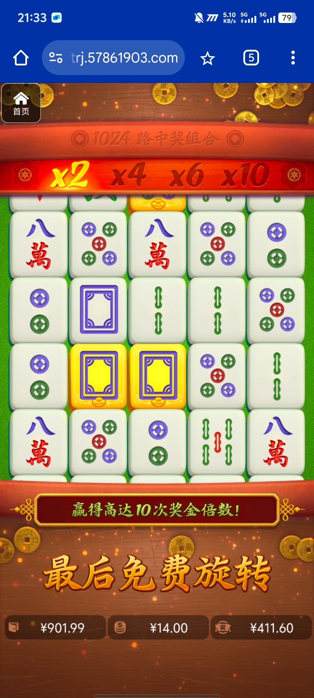 评论图片-赌博论坛-博彩技巧-赌博策略论坛