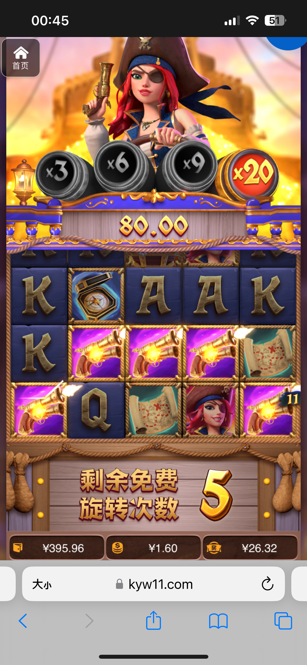 评论图片-赌博论坛-博彩技巧-赌博策略论坛