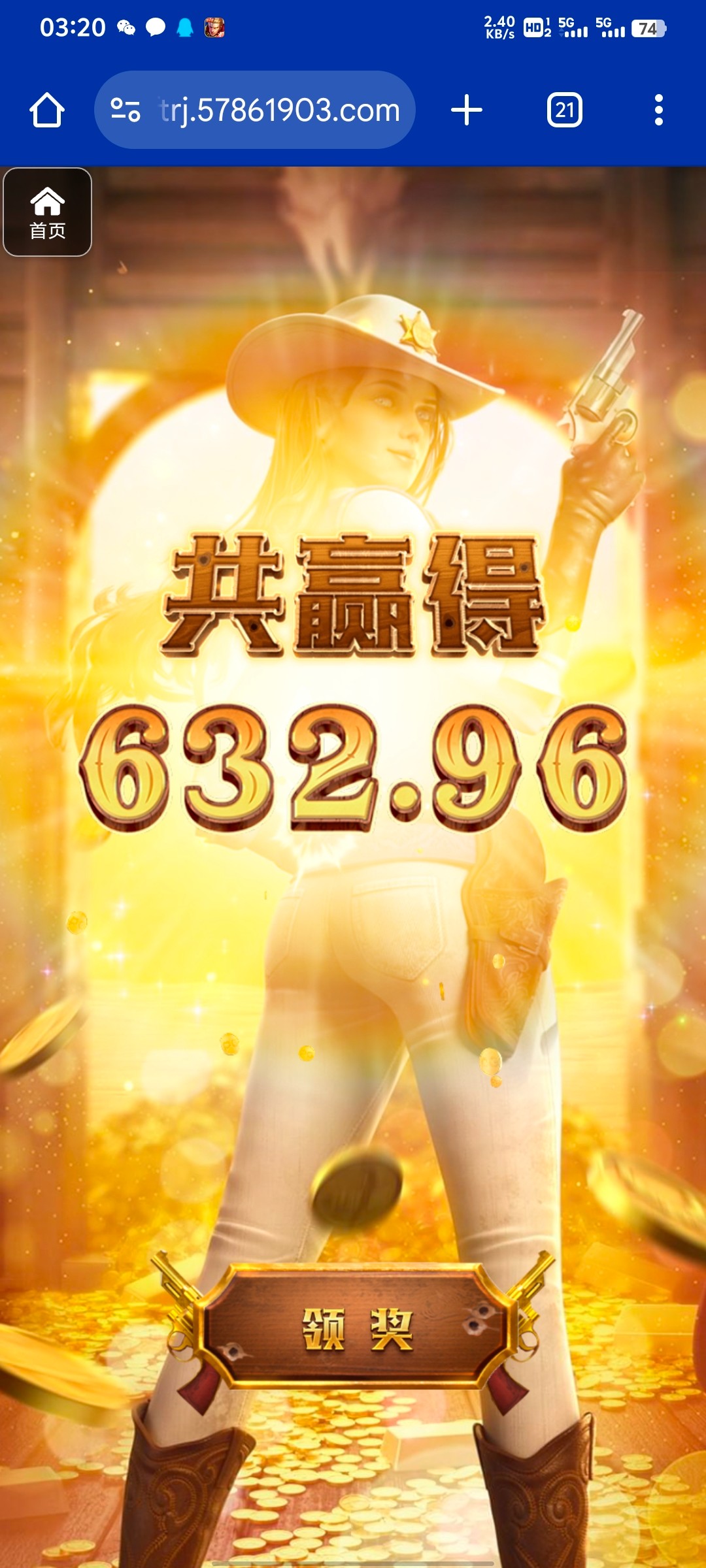 评论图片-赌博论坛-博彩技巧-赌博策略论坛