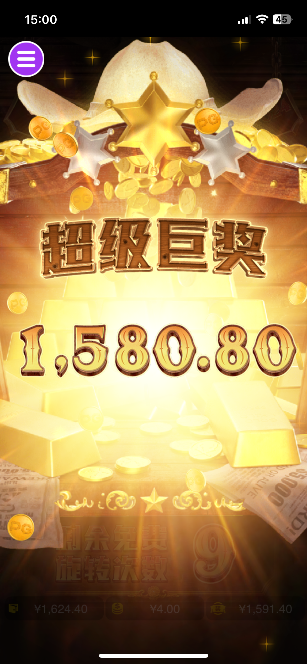 评论图片-赌博论坛-博彩技巧-赌博策略论坛