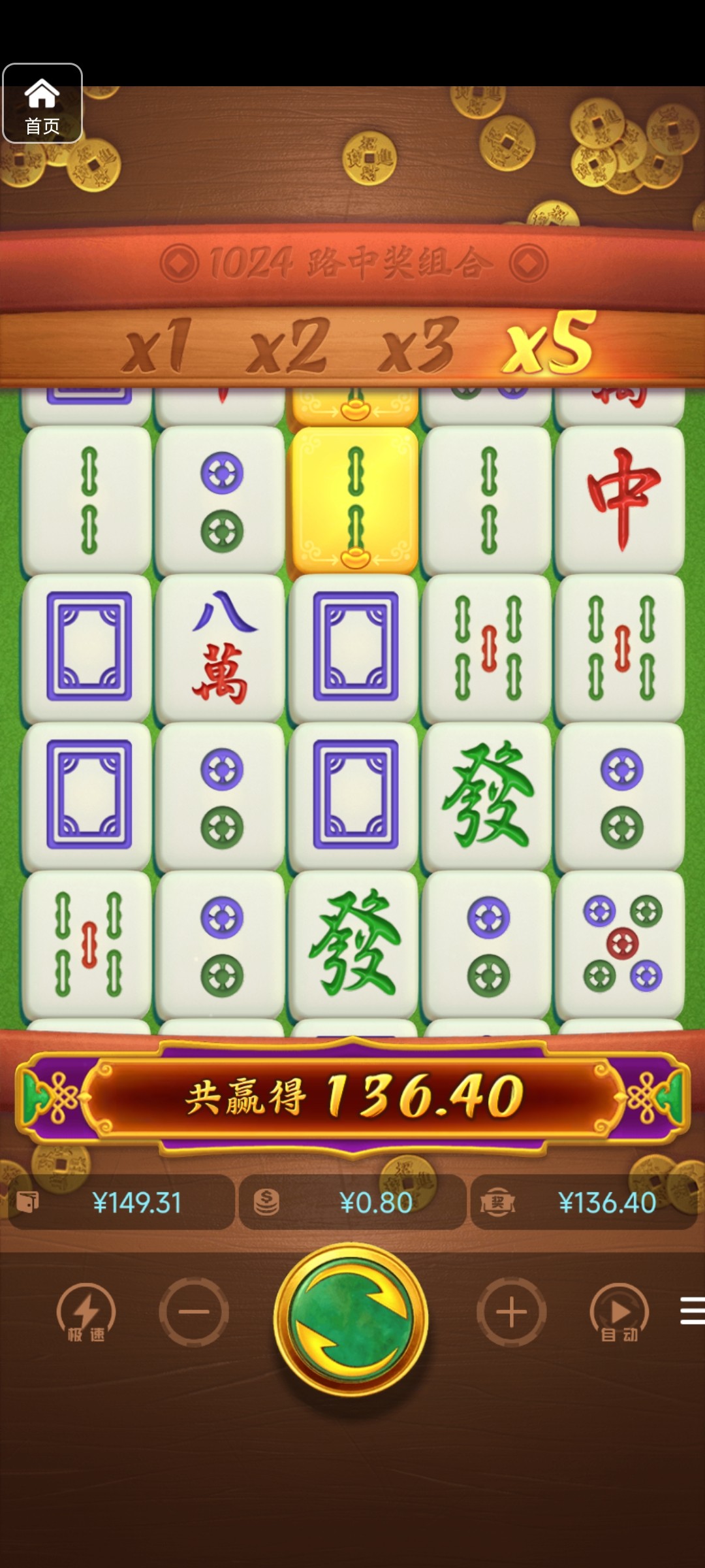 评论图片-赌博论坛-博彩技巧-赌博策略论坛