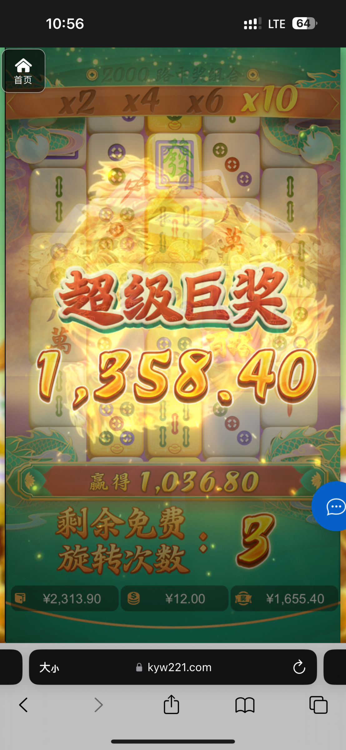 评论图片-赌博论坛-博彩技巧-赌博策略论坛