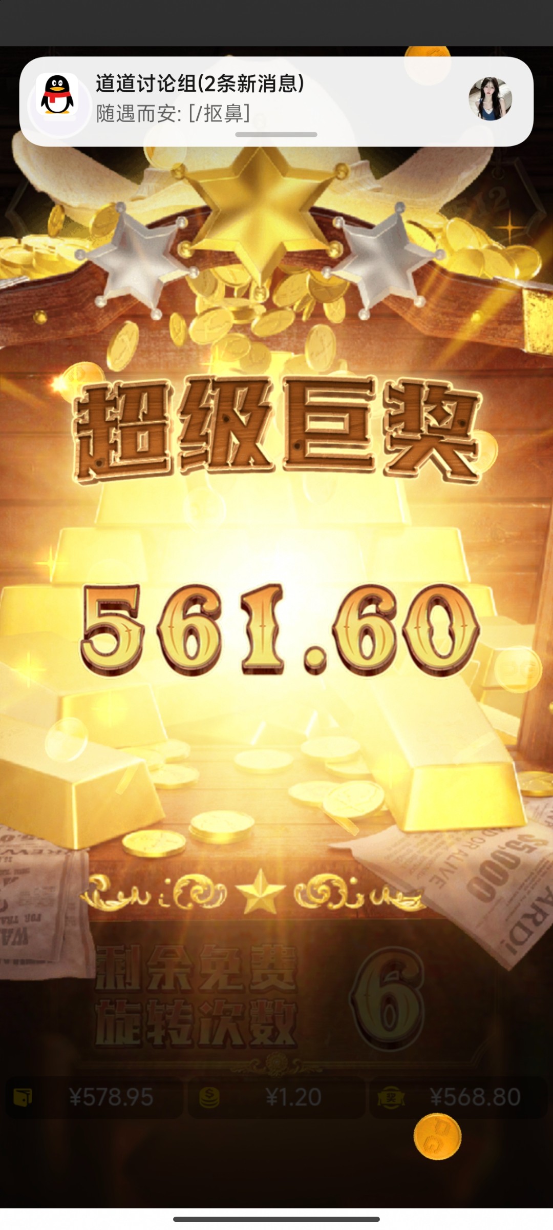 评论图片-赌博论坛-博彩技巧-赌博策略论坛