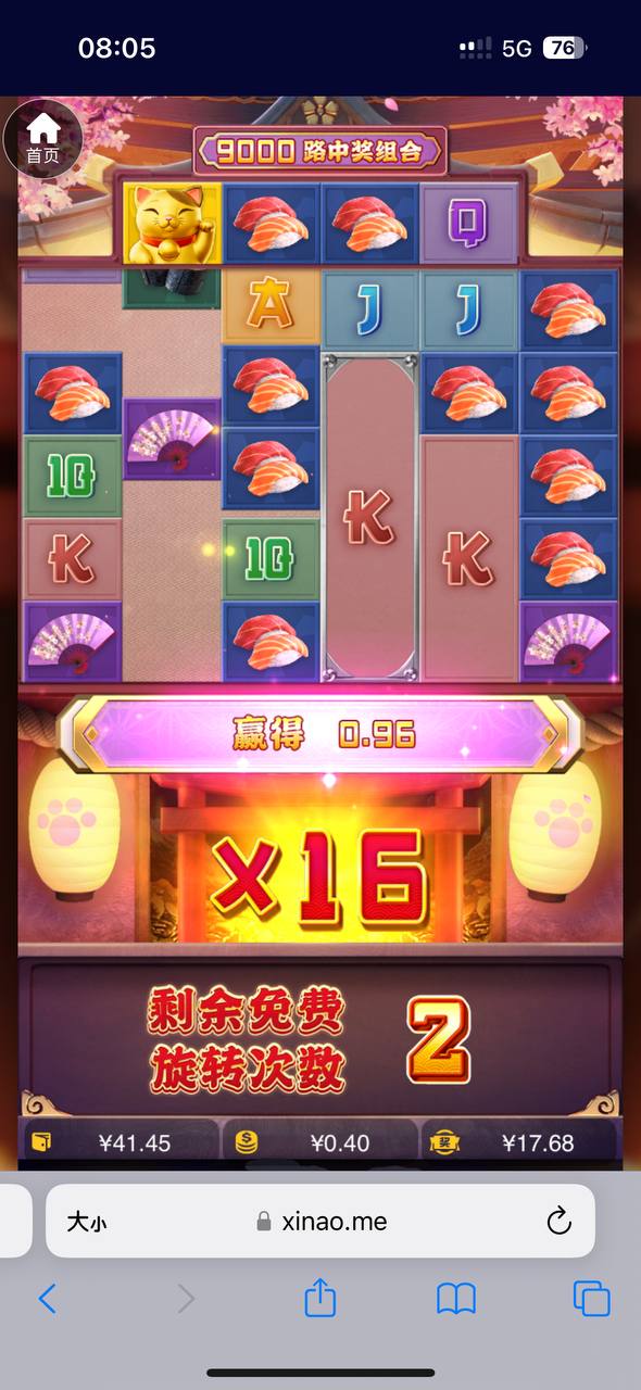 评论图片-赌博论坛-博彩技巧-赌博策略论坛