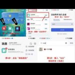 转运彩票 送58-赌博论坛-博彩技巧-赌博策略论坛