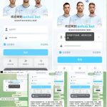 黑平台蓝火体育-赌博论坛-博彩技巧-赌博策略论坛