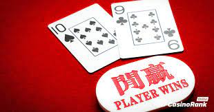 百家乐庄闲统计表怎么看？全面解析与实战技巧-赌博论坛-博彩技巧-赌博策略论坛
