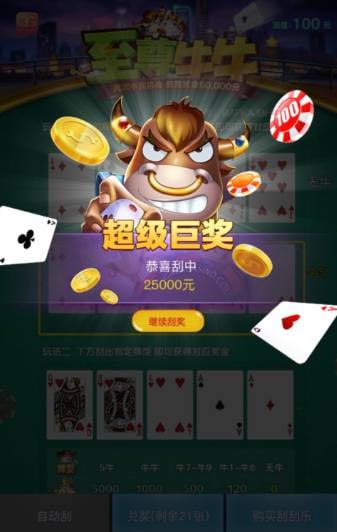 评论图片-赌博论坛-博彩技巧-赌博策略论坛