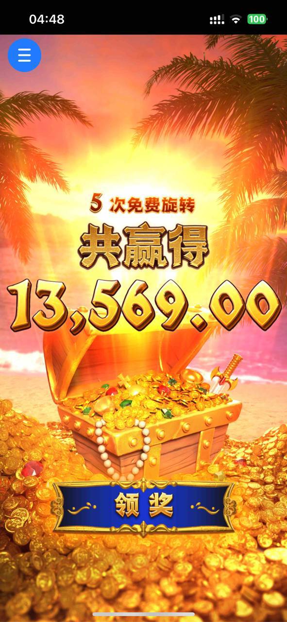 评论图片-赌博论坛-博彩技巧-赌博策略论坛