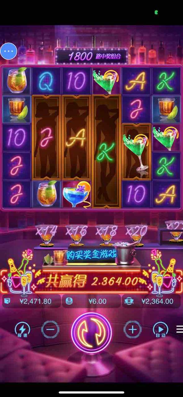 评论图片-赌博论坛-博彩技巧-赌博策略论坛