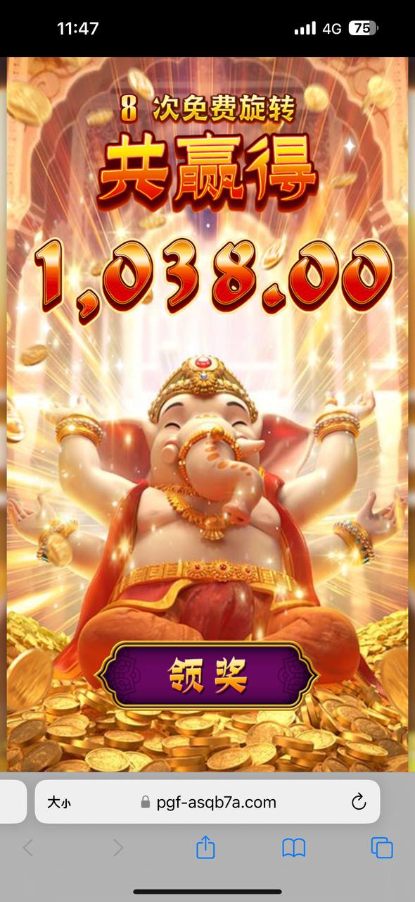 评论图片-赌博论坛-博彩技巧-赌博策略论坛