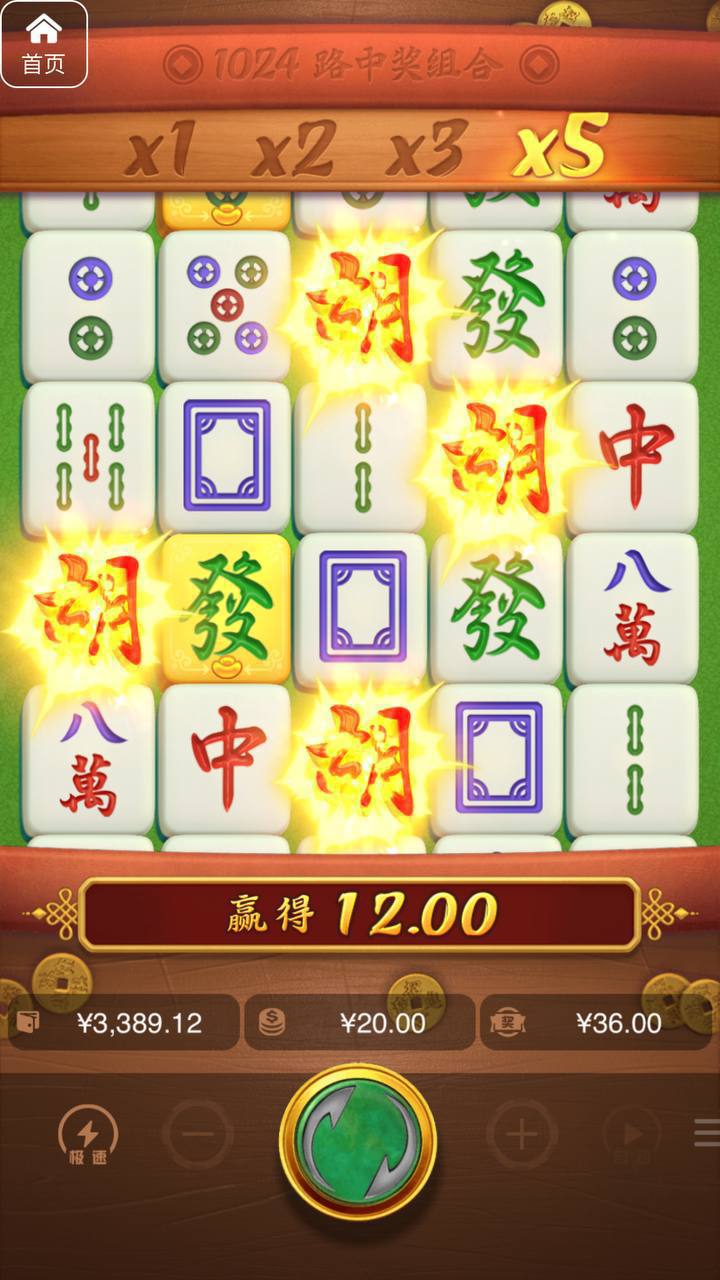 评论图片-赌博论坛-博彩技巧-赌博策略论坛