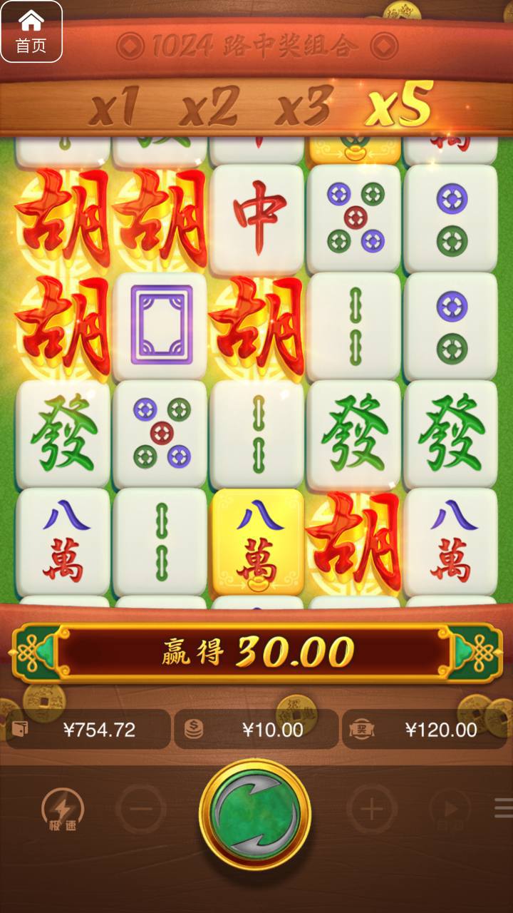 评论图片-赌博论坛-博彩技巧-赌博策略论坛