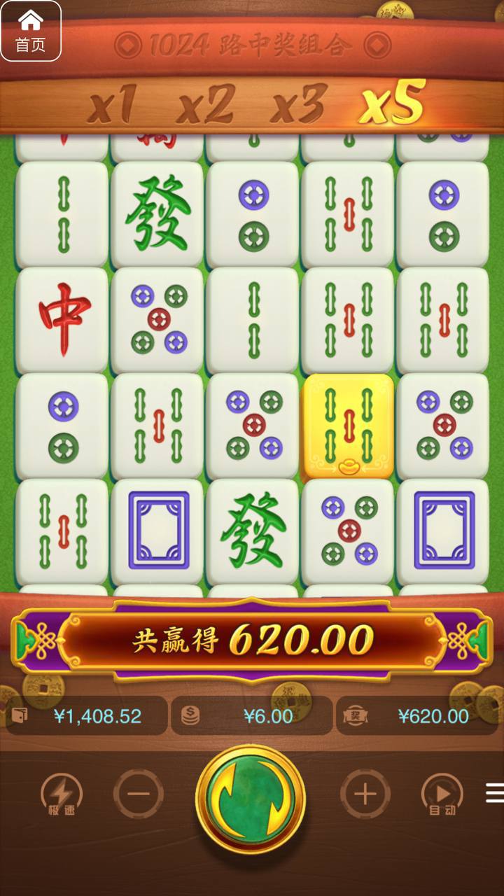 评论图片-赌博论坛-博彩技巧-赌博策略论坛