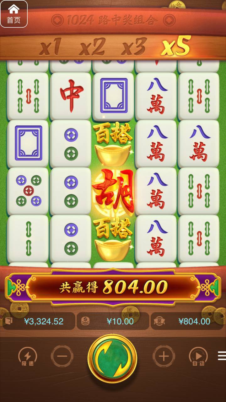 评论图片-赌博论坛-博彩技巧-赌博策略论坛