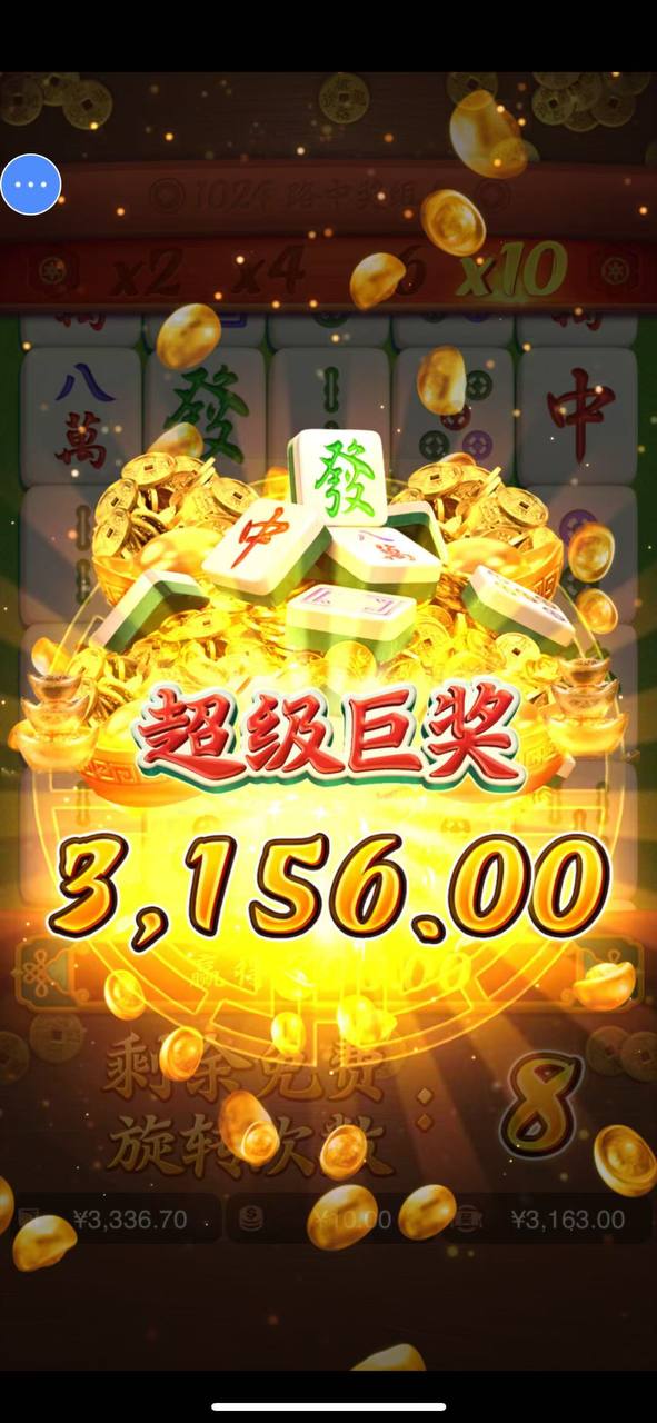 评论图片-赌博论坛-博彩技巧-赌博策略论坛