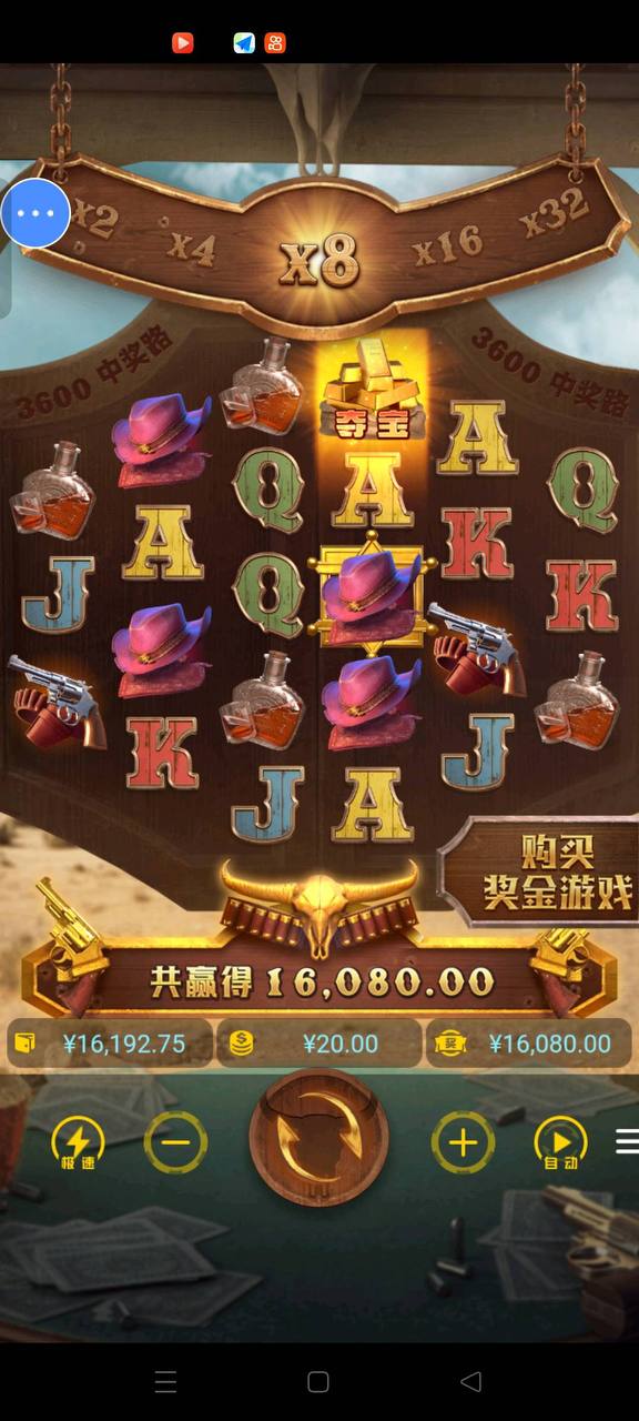 评论图片-赌博论坛-博彩技巧-赌博策略论坛