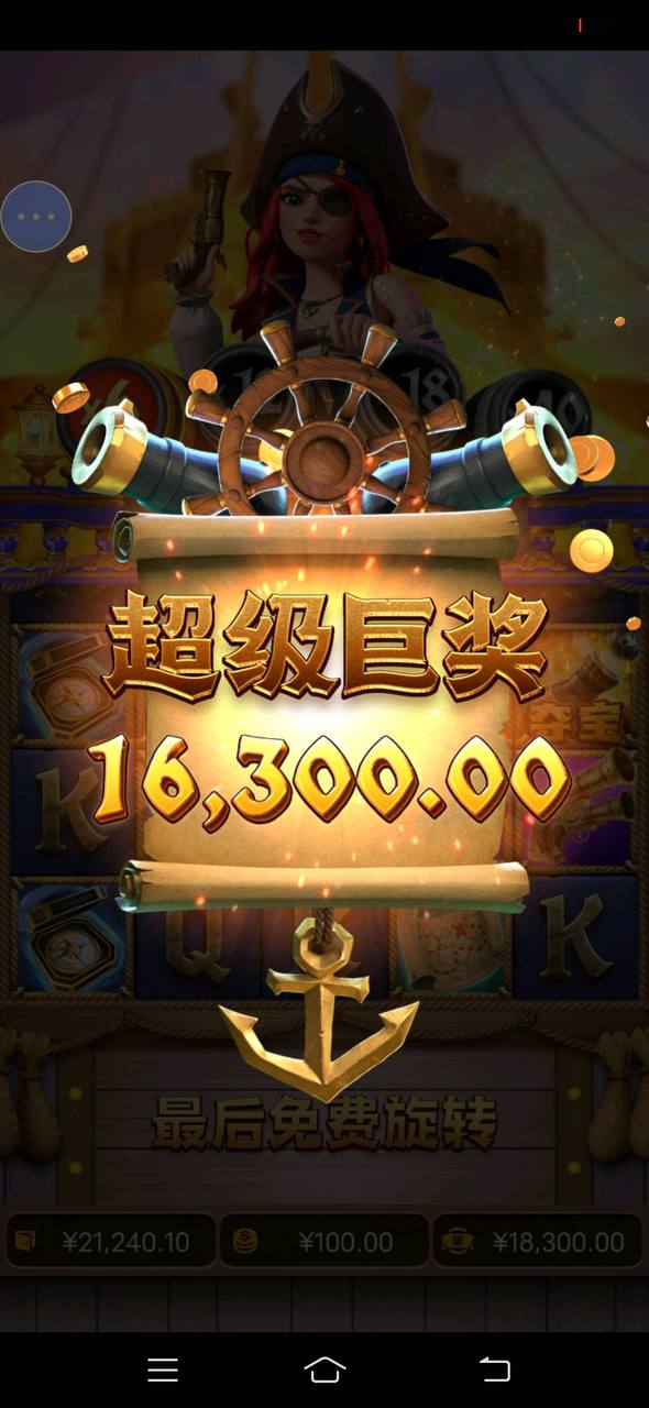 评论图片-赌博论坛-博彩技巧-赌博策略论坛