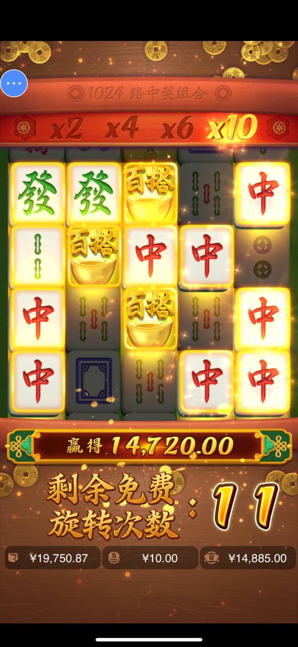 评论图片-赌博论坛-博彩技巧-赌博策略论坛