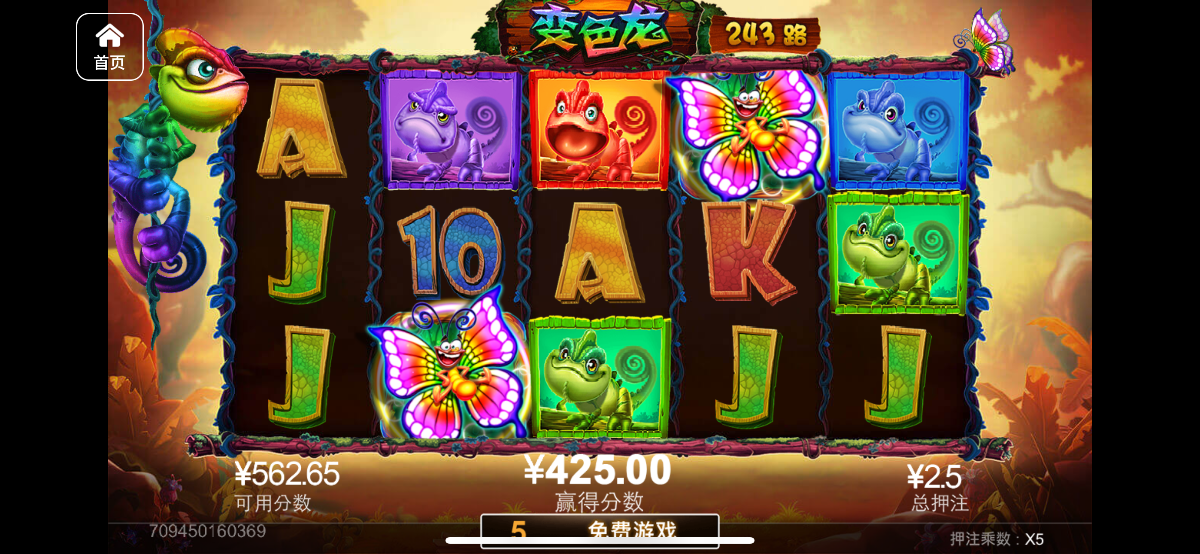 评论图片-赌博论坛-博彩技巧-赌博策略论坛