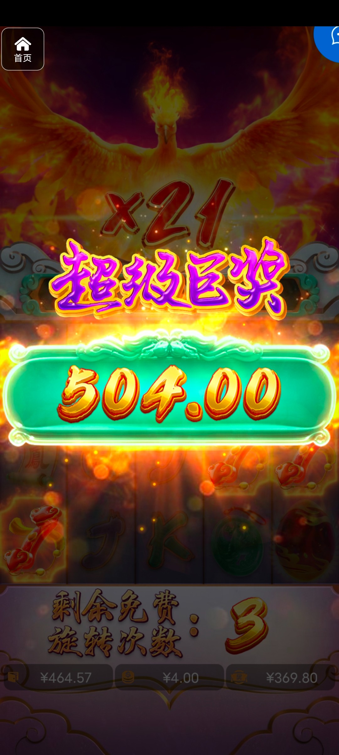 评论图片-赌博论坛-博彩技巧-赌博策略论坛