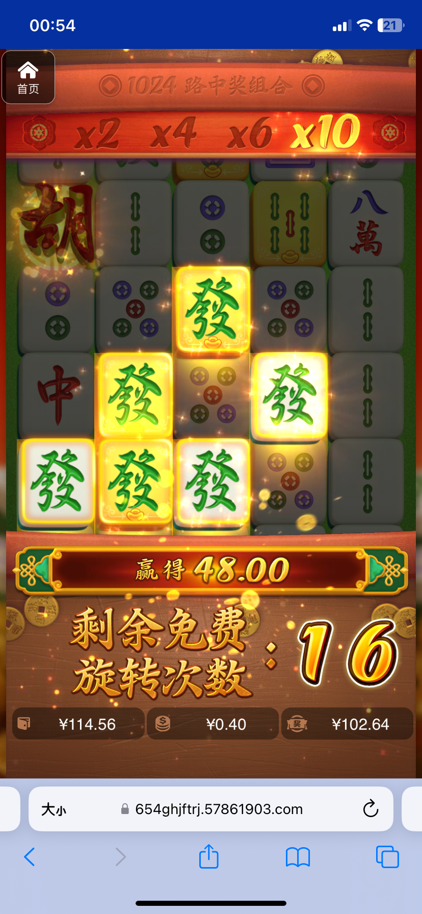 评论图片-赌博论坛-博彩技巧-赌博策略论坛