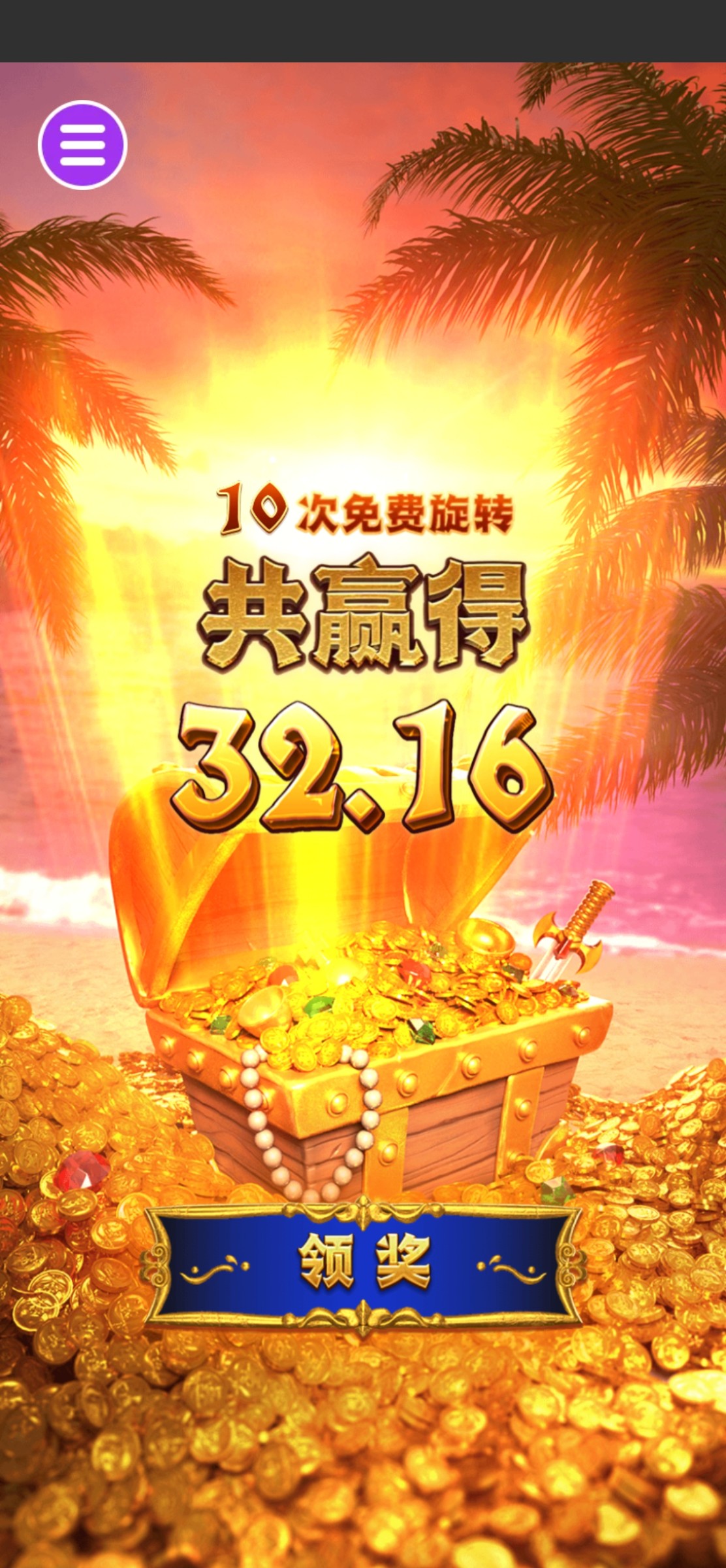 评论图片-赌博论坛-博彩技巧-赌博策略论坛