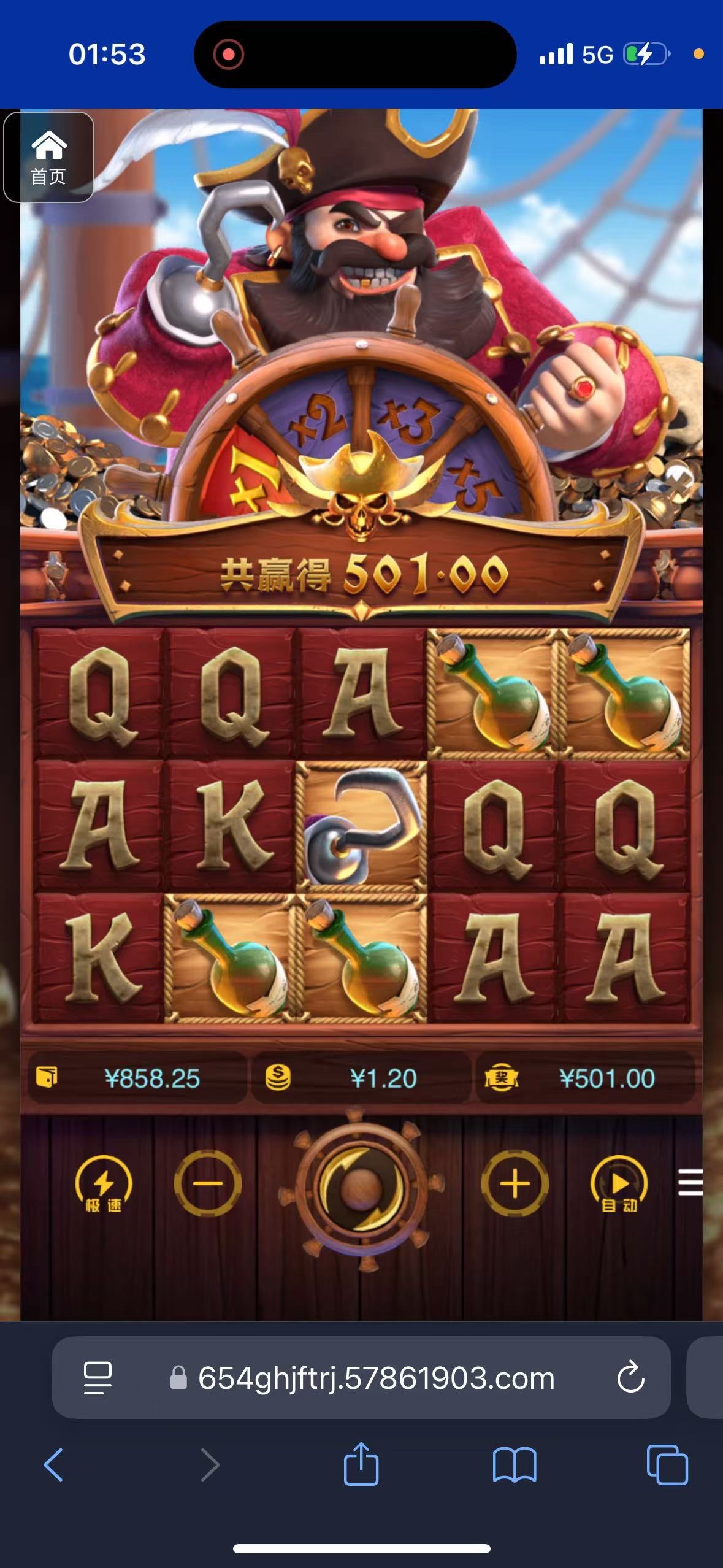 评论图片-赌博论坛-博彩技巧-赌博策略论坛