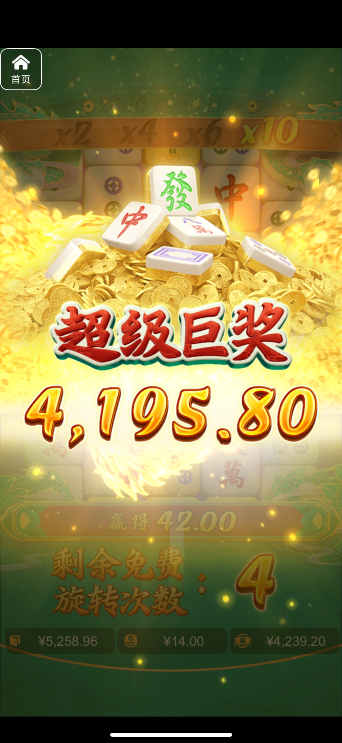 评论图片-赌博论坛-博彩技巧-赌博策略论坛