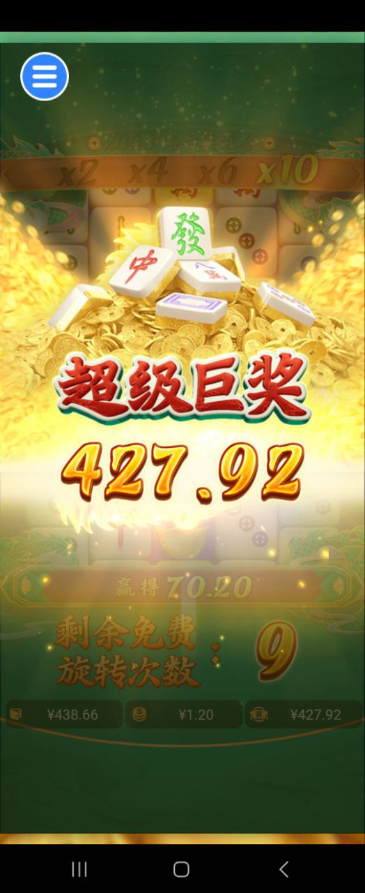 评论图片-赌博论坛-博彩技巧-赌博策略论坛