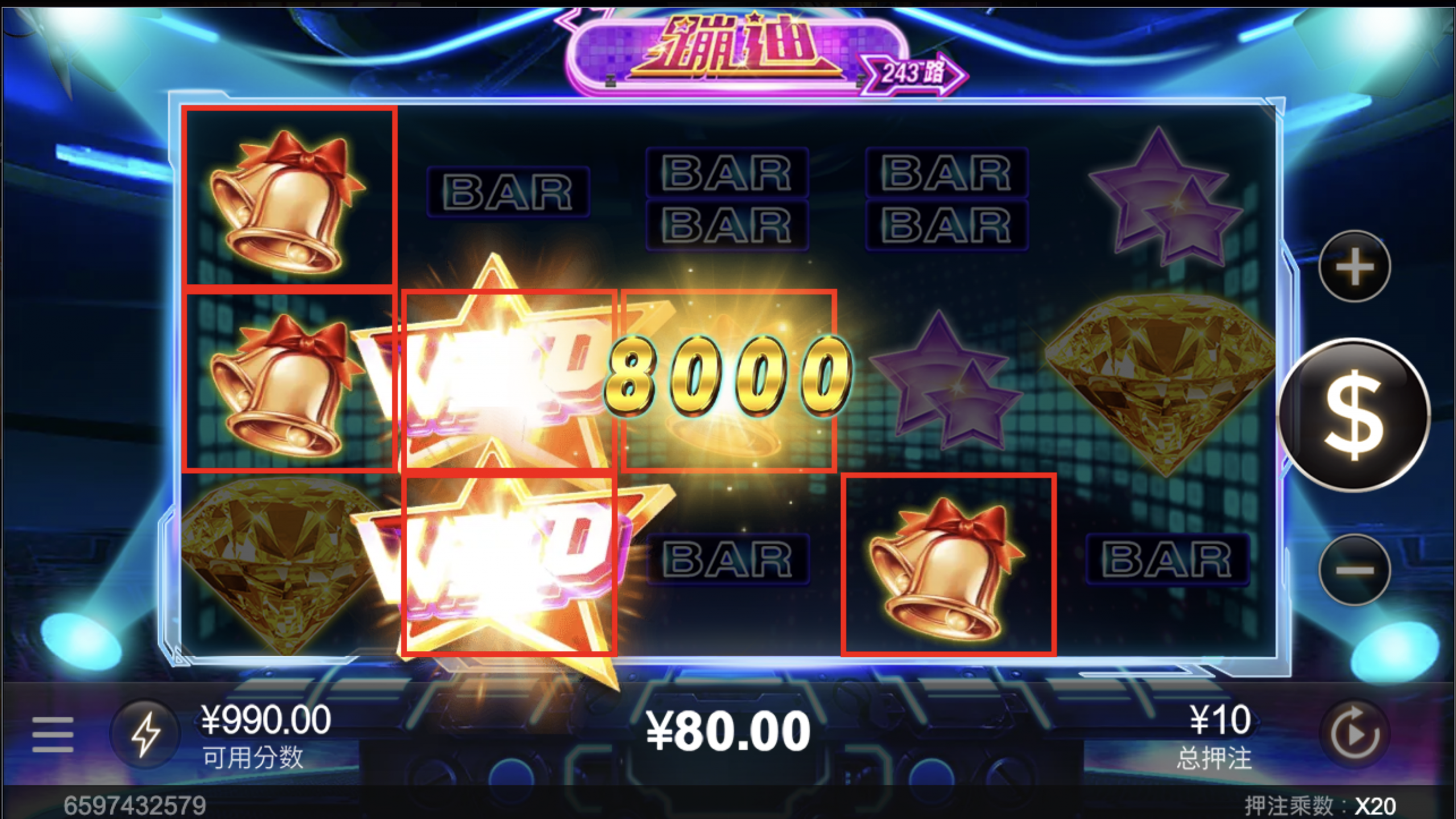 评论图片-赌博论坛-博彩技巧-赌博策略论坛