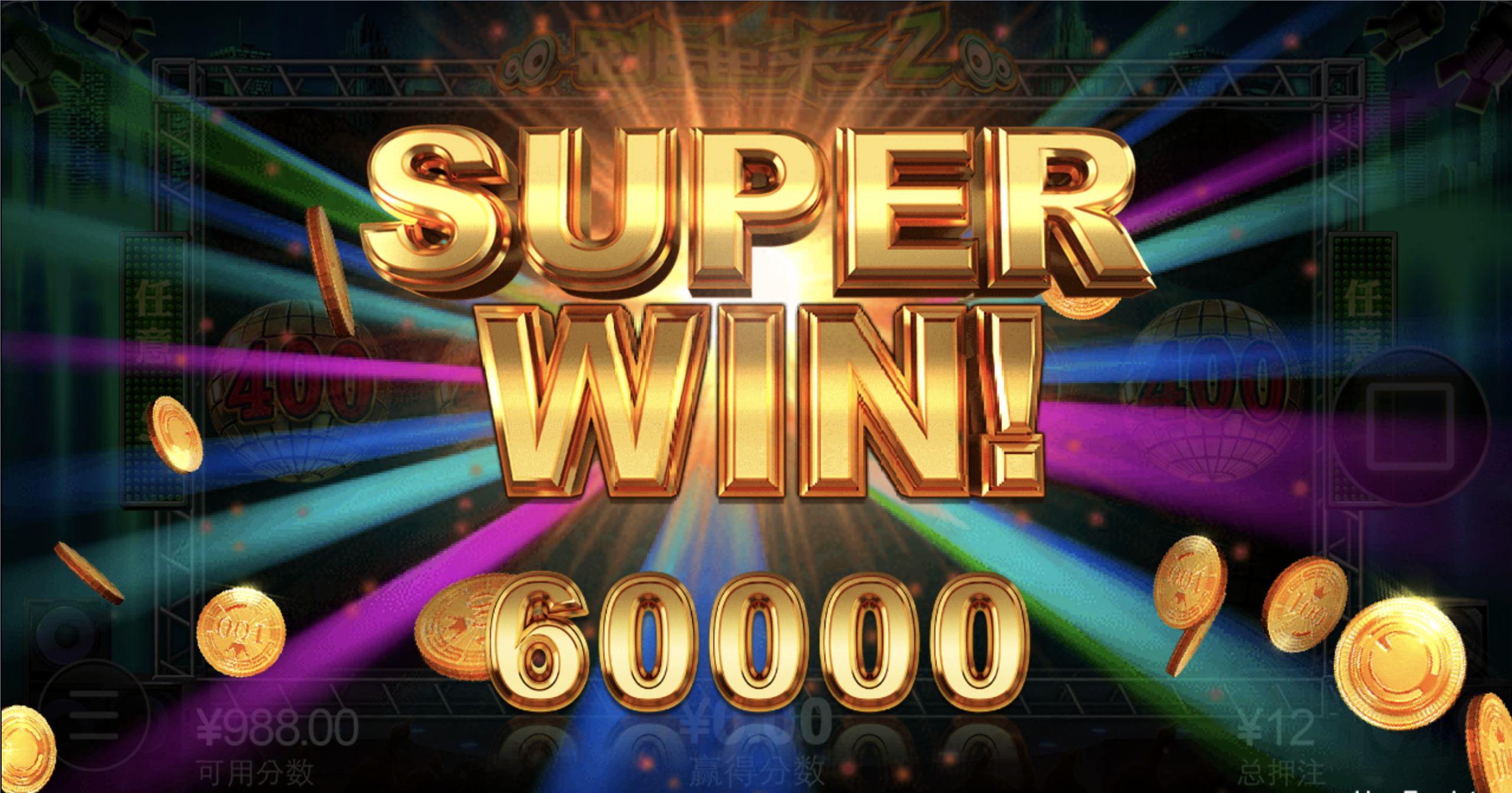 评论图片-赌博论坛-博彩技巧-赌博策略论坛