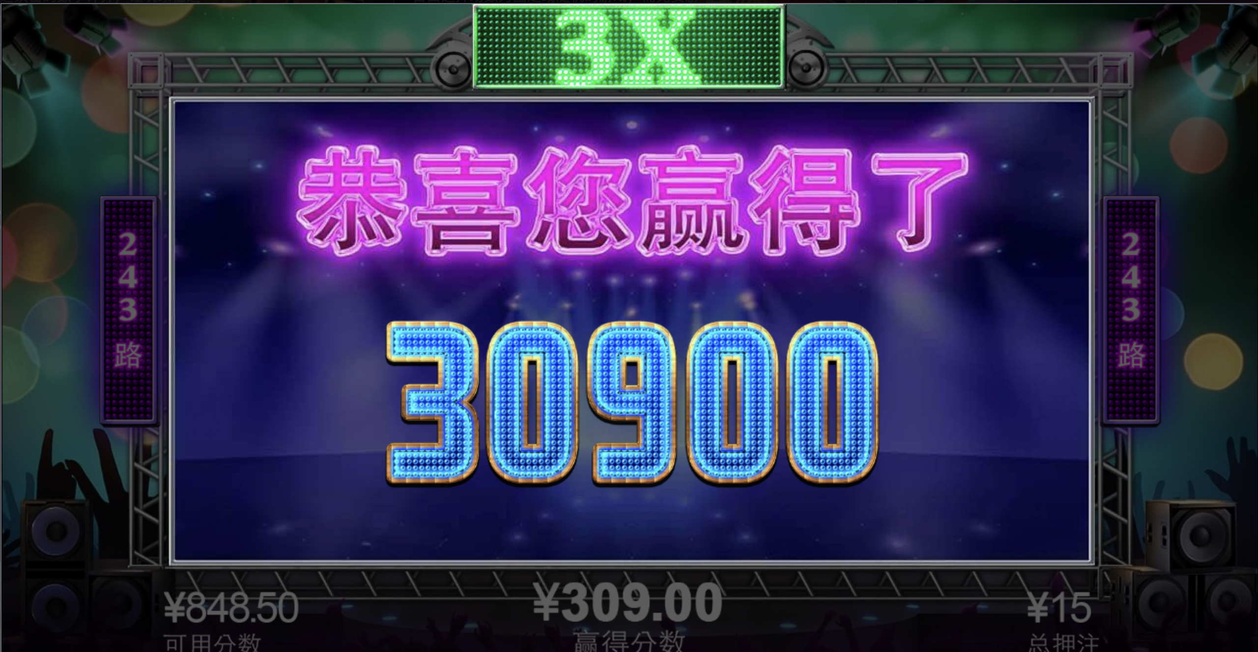 评论图片-赌博论坛-博彩技巧-赌博策略论坛