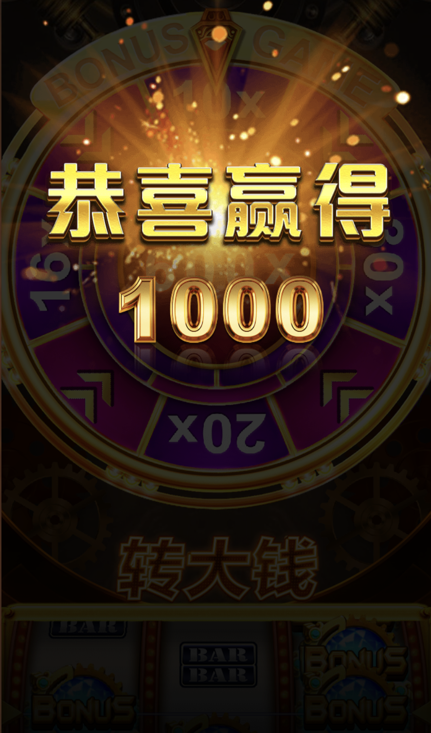 评论图片-赌博论坛-博彩技巧-赌博策略论坛