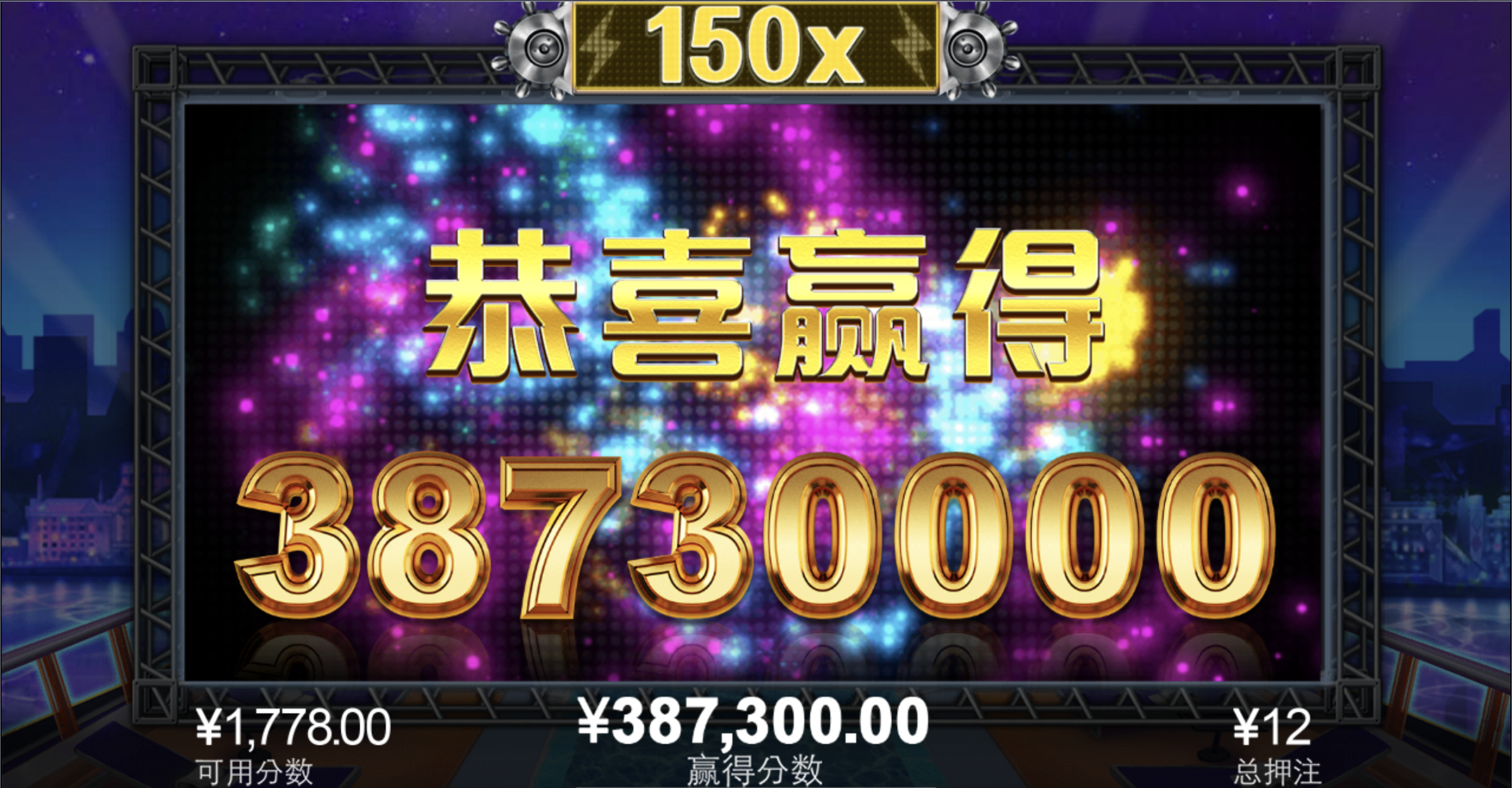 评论图片-赌博论坛-博彩技巧-赌博策略论坛