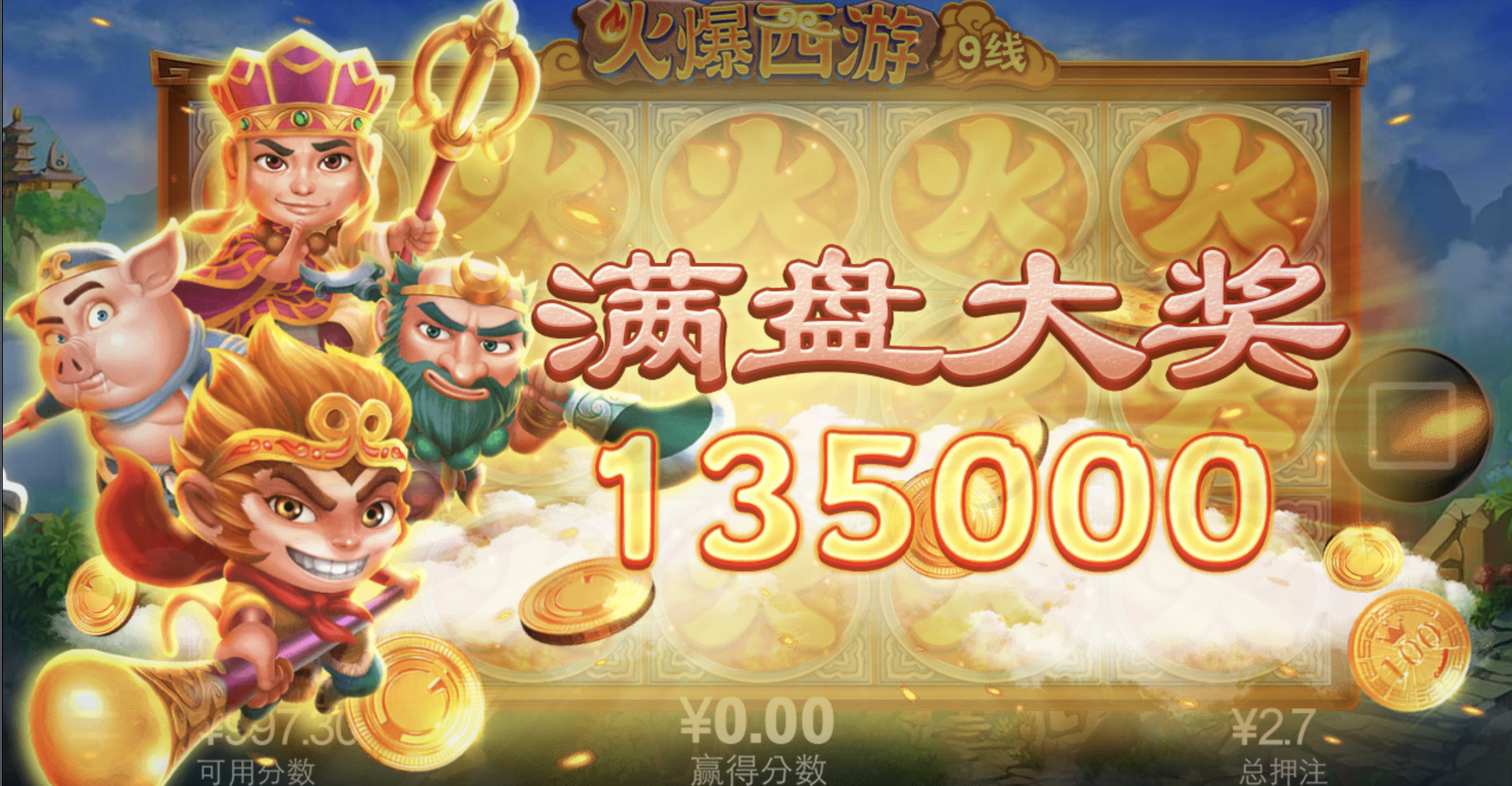 评论图片-赌博论坛-博彩技巧-赌博策略论坛