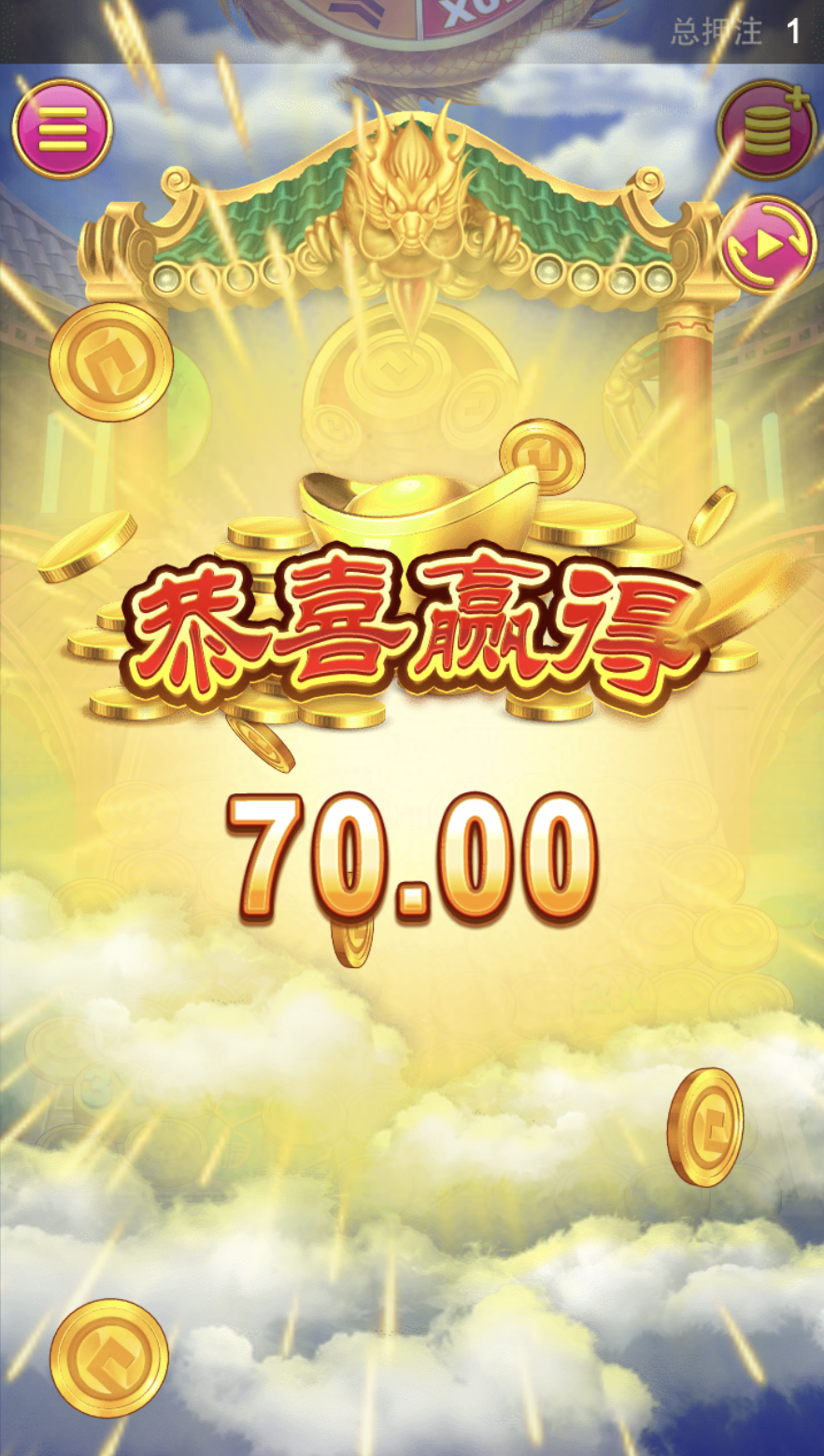 评论图片-赌博论坛-博彩技巧-赌博策略论坛