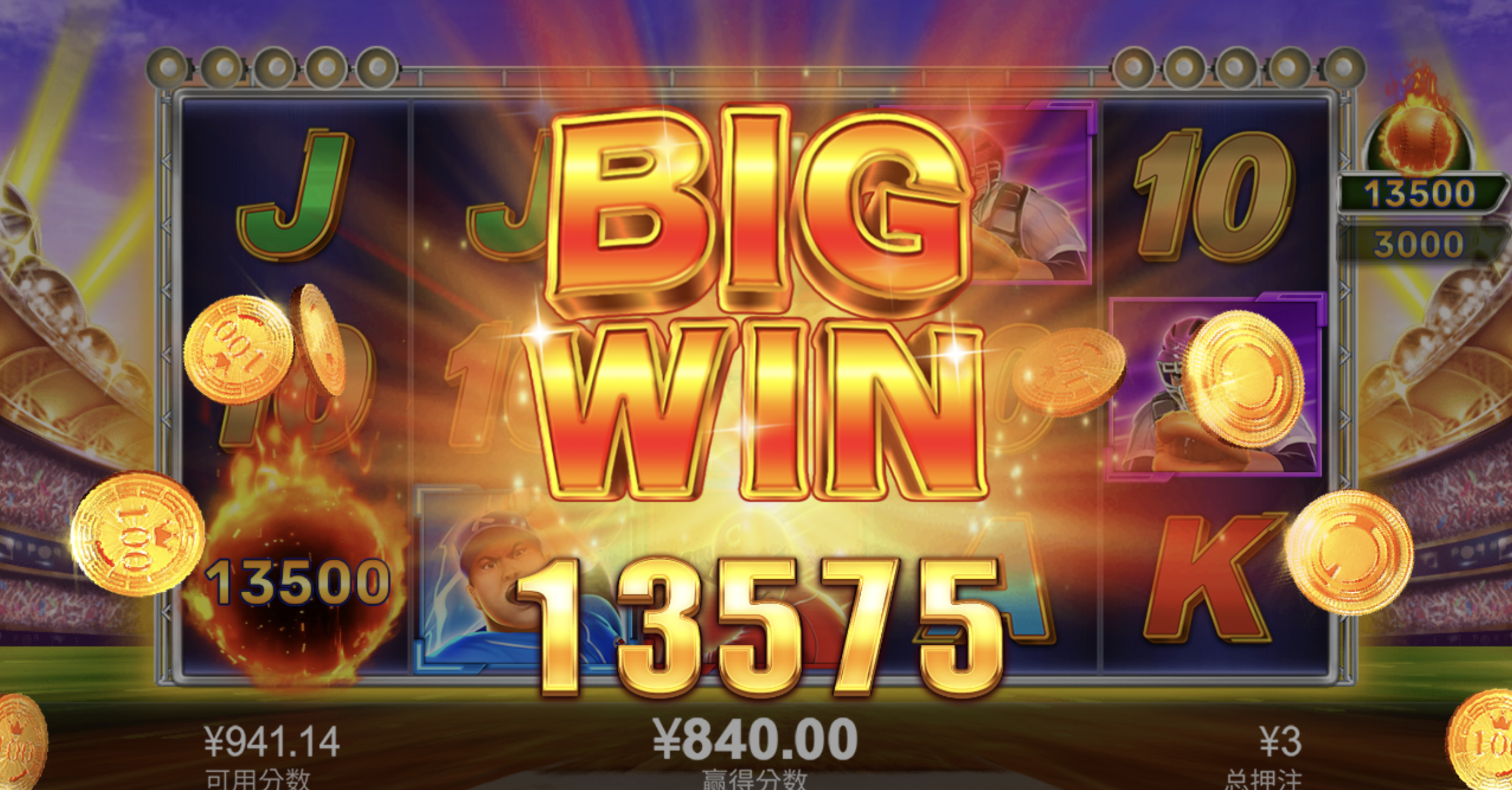 评论图片-赌博论坛-博彩技巧-赌博策略论坛